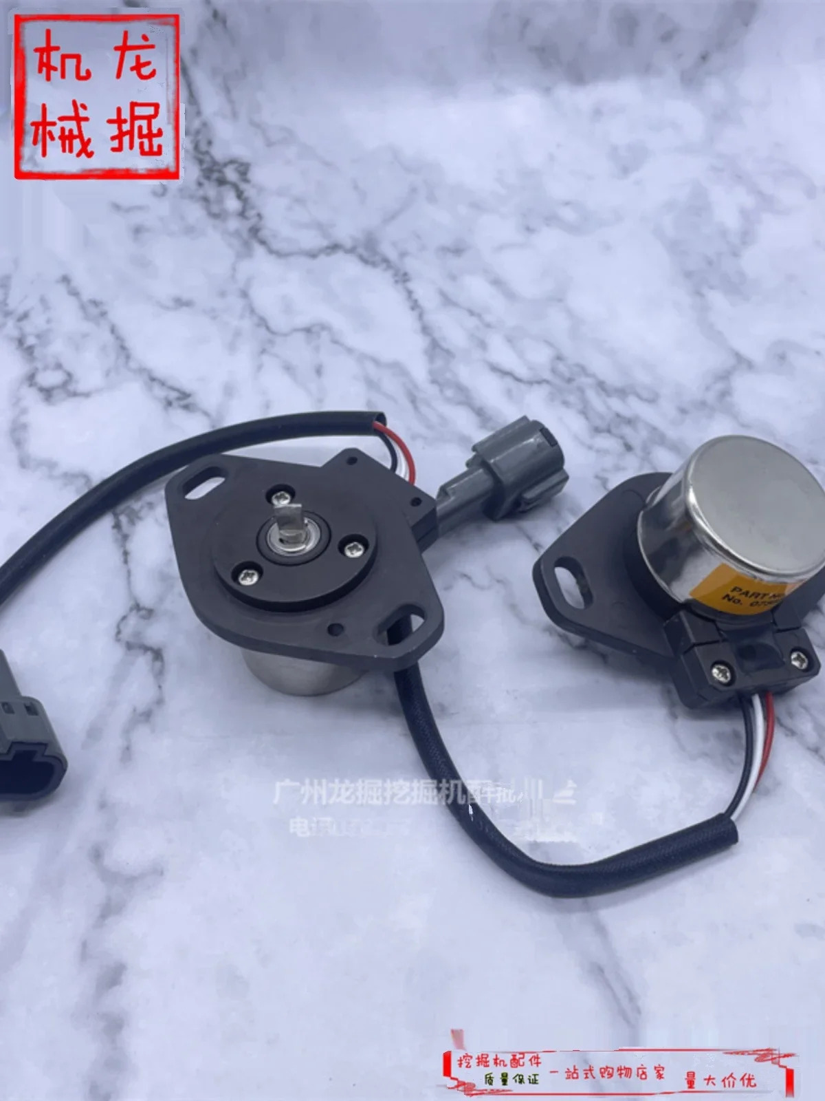 굴삭기 액세서리 ZAX450-6 ZAX470 650-3 각도 위치 센서 4716888