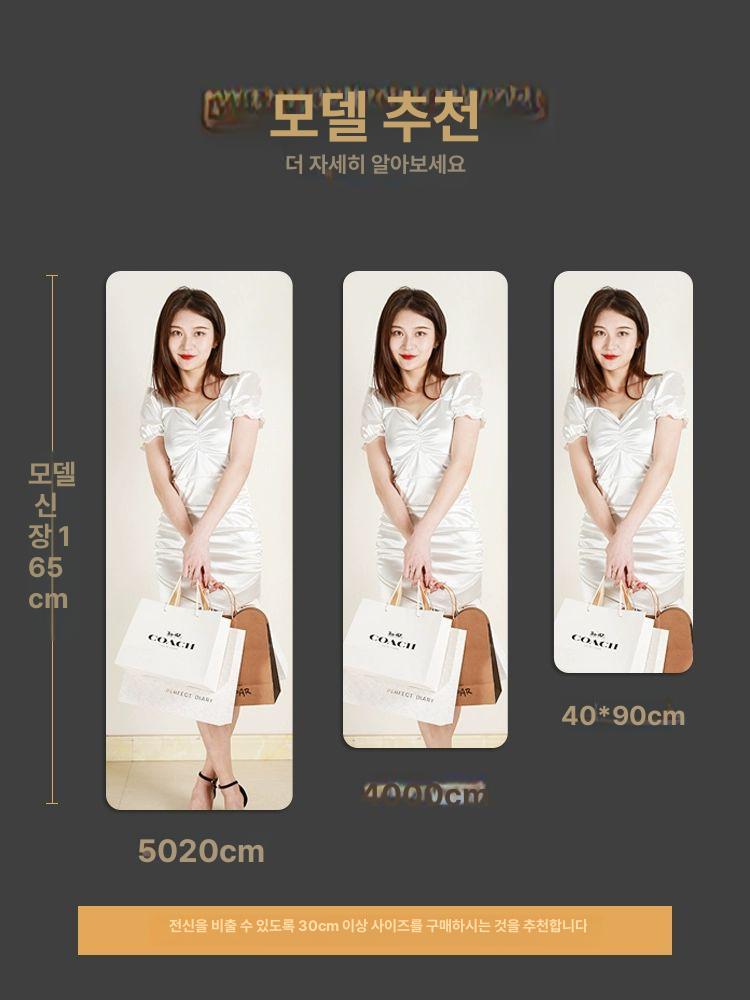 아크릴 전신거울 붙이는 참고 너비 높이 페이지 대형 둥근 모서리 35 x 120cm - 상세 이미지 5