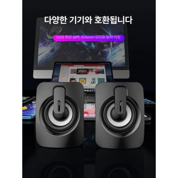 프리미엄 초중량 서브우퍼 블루투스스피커 미니 컴퓨터 스피커 표준형 화이트 1.3M 표준형-화이트 1.3M - 상품 이미지