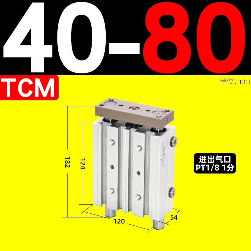 3축 3 로드 실린더 TCM40X25 30 40 50 75 100 200 250S
