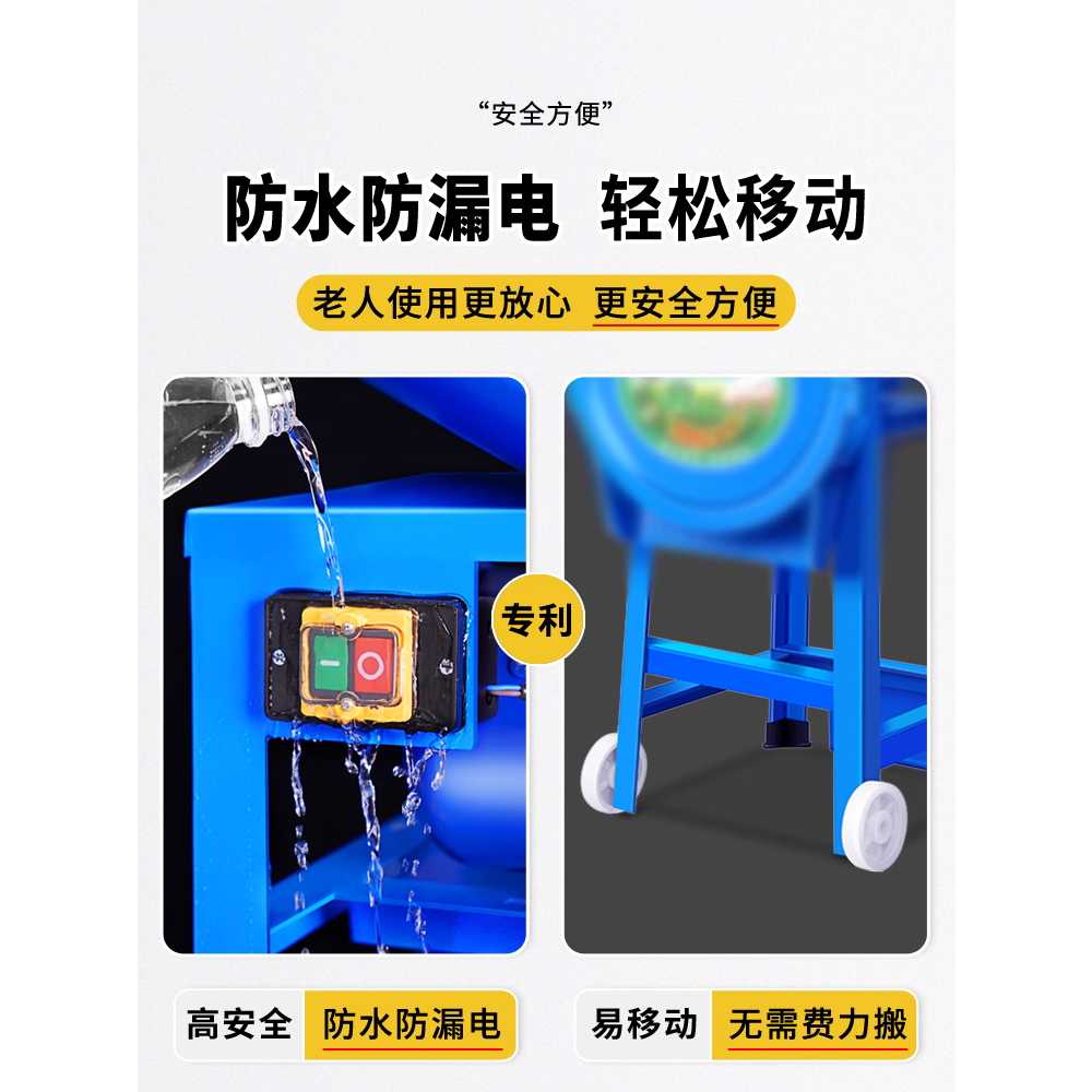 농사용 볏집 절단기 야채 가축 용 농장 잔디 파쇄기 1900W 알루미늄 이미지 6