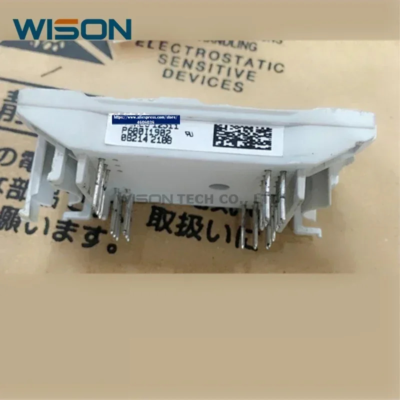 새 모듈 P600I1054 P600I1901 P600I1902 P600I1903 P600I1982 P590J1902