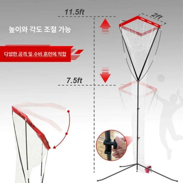 최강 야구 투구 훈련용 피칭망 리바운드 네트 테니스 리턴 물음표 배구 스파이크 훈련기 - 상세 이미지 4
