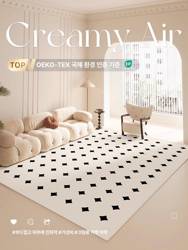 모던 기하학 러그 카페트 디자인 사계절 아트 인테리어 리어 05 140 x 200cm - 상세 이미지 2