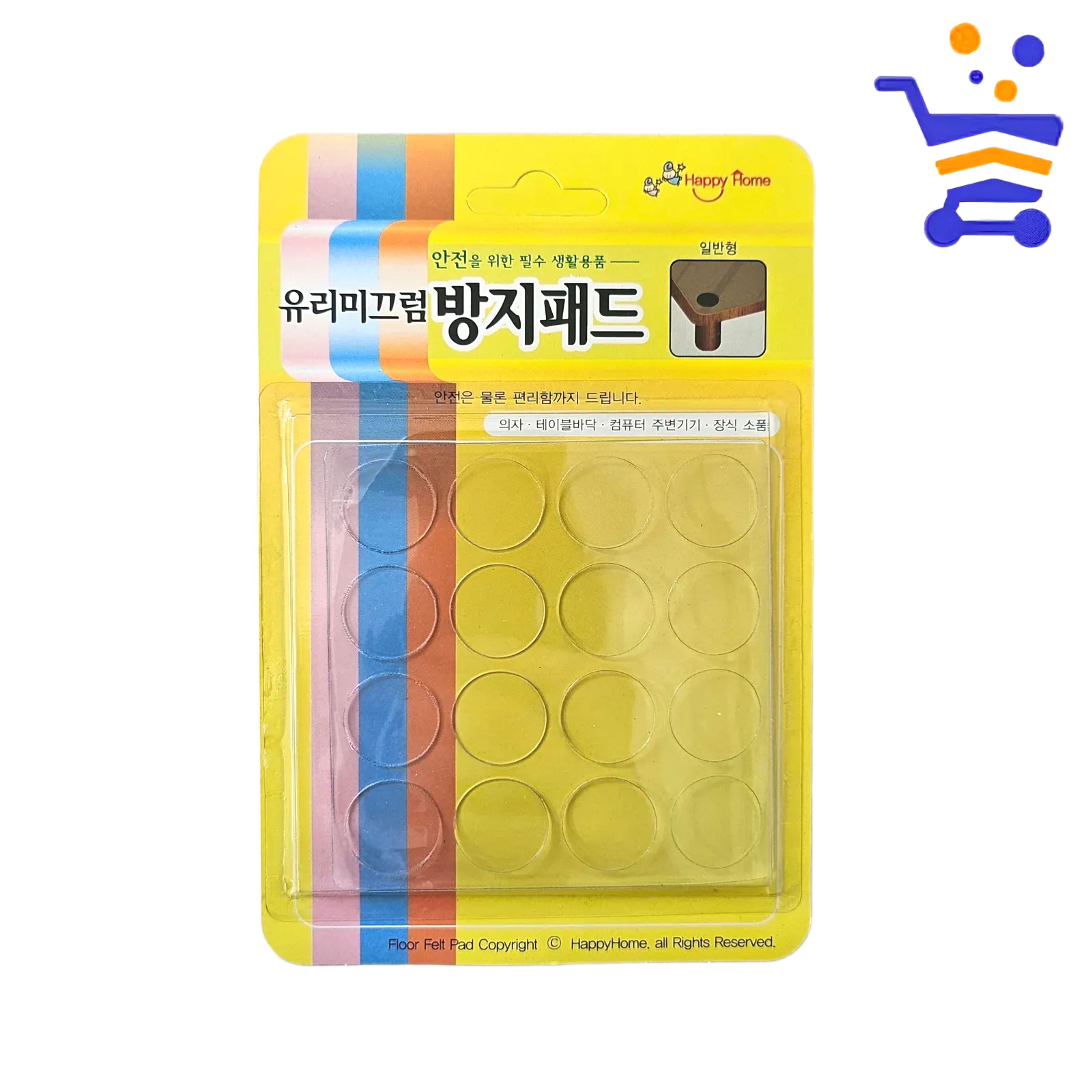 유리 미끄럼방지패드 16P 투명 가구패드 밀림방지 바닥보호 - 상품 이미지
