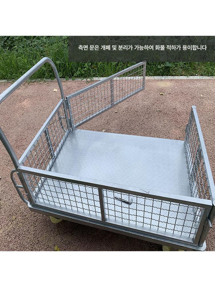 접이식 짐수레 망카트 바스켓 카트 철제 수화물 운반 없음 126 80 고정식 6인치 나일론 - 상세 이미지 2