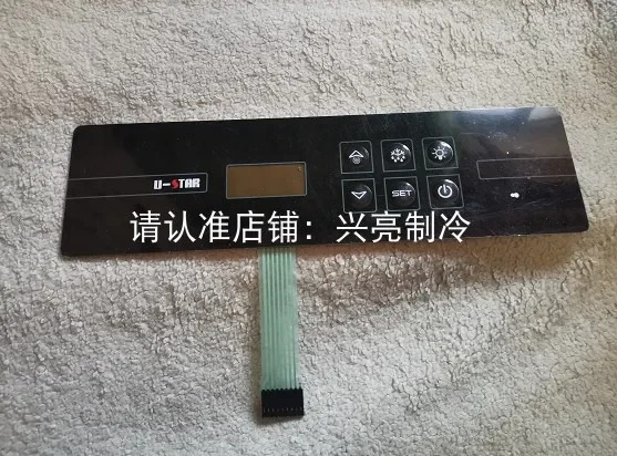 컴퓨터 보드 상업마더보드 컨트롤러 XW03K