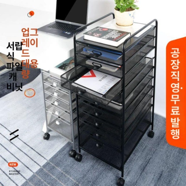 프리미엄 철제 서류 정리함 꽂이 데스크탑 사무실 문서 정리대 5층 A4 블랙 하층확장 회전식 바퀴 - 상세 이미지 2