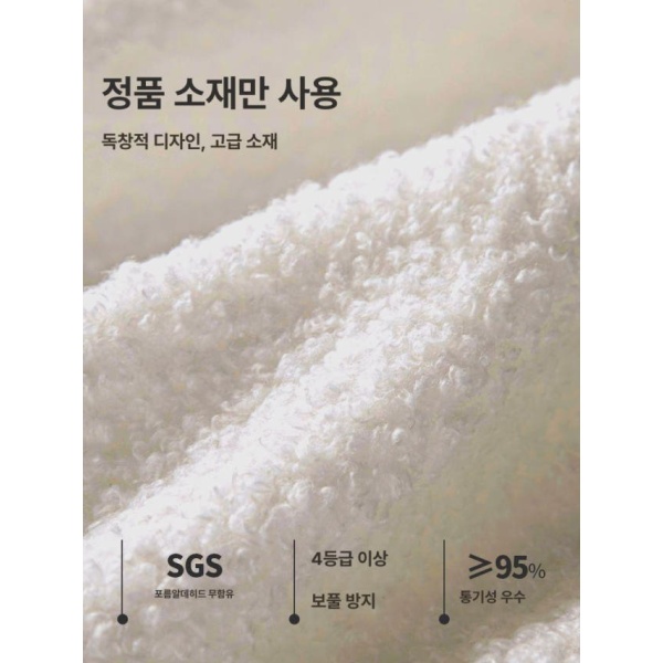 프리미엄 침대 헤드 가드 포근한 프레임 왕관 엠보싱 머리 침실 구름-밀키화이트 테디벨벳 길이 90x높이 50x두께 10cm - 상세 이미지 2