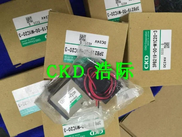2025.4 CKD HVB512-6RM 고진공 솔레노이드 밸브 HVB512-6RM-6-2C-DC24V