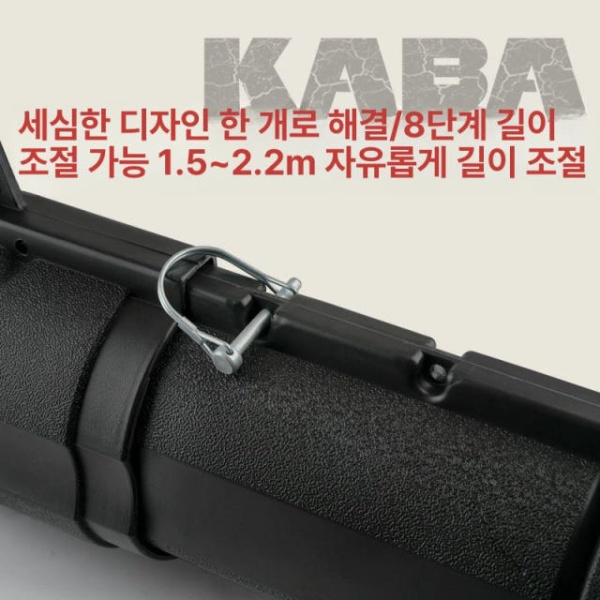 프리미엄 로드케이스 낚시대 튜브형 엔에스 루어 낚시가방 보관 루어낚싯대x1 - 상세 이미지 3