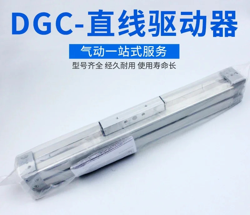 선형 구동 로드리스 실린더 DGC-K-25-200-300-400-500-PPV-A-GK