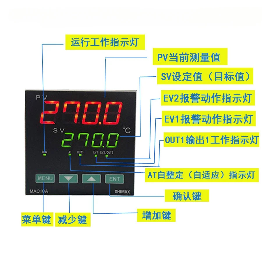 일본 입력 온도조절기  MAC10A B C D E 4-20mA
