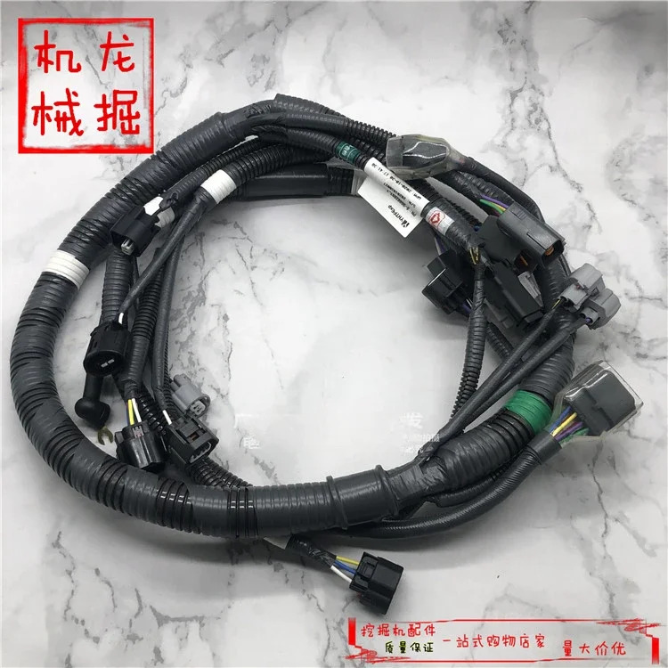 굴삭기 전분사 엔진 하네스 SH210 250 350-5A5 4HK1 6HK1