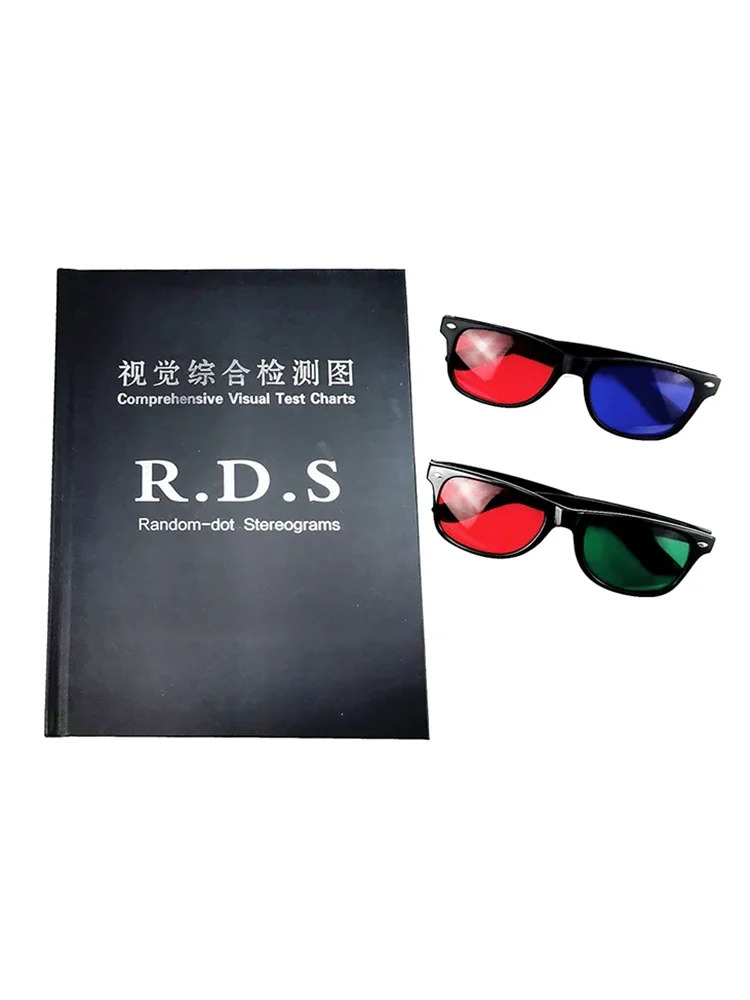 시각적 종합 검사 차트 적색 녹색 안경 3D 입체 카드 RDS 3 단계 시각 기능