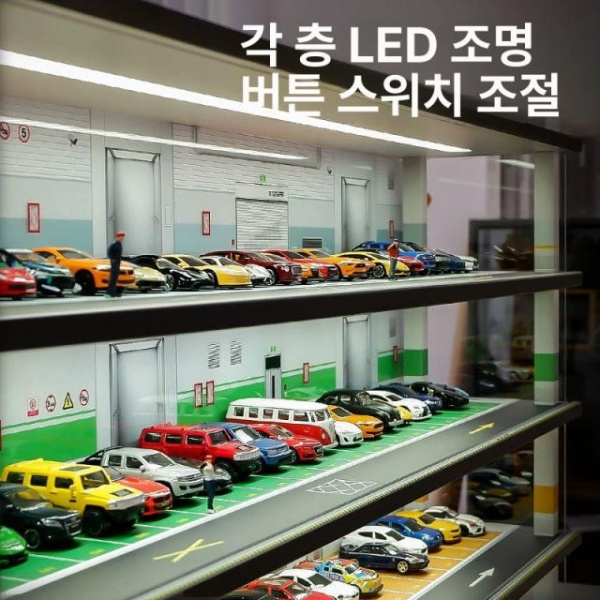 프리미엄 아크릴 미니카 전시 케이스 보관 정리대 장식장 주차장 대형 기본형-40주차 공간 방진 포함 - 상세 이미지 4