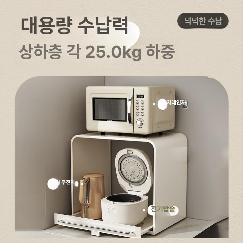 주방 밥솥 레일 수납장 거치대 슬라이딩 틈새 선반 화이트소형밥솥 - 상세 이미지 2