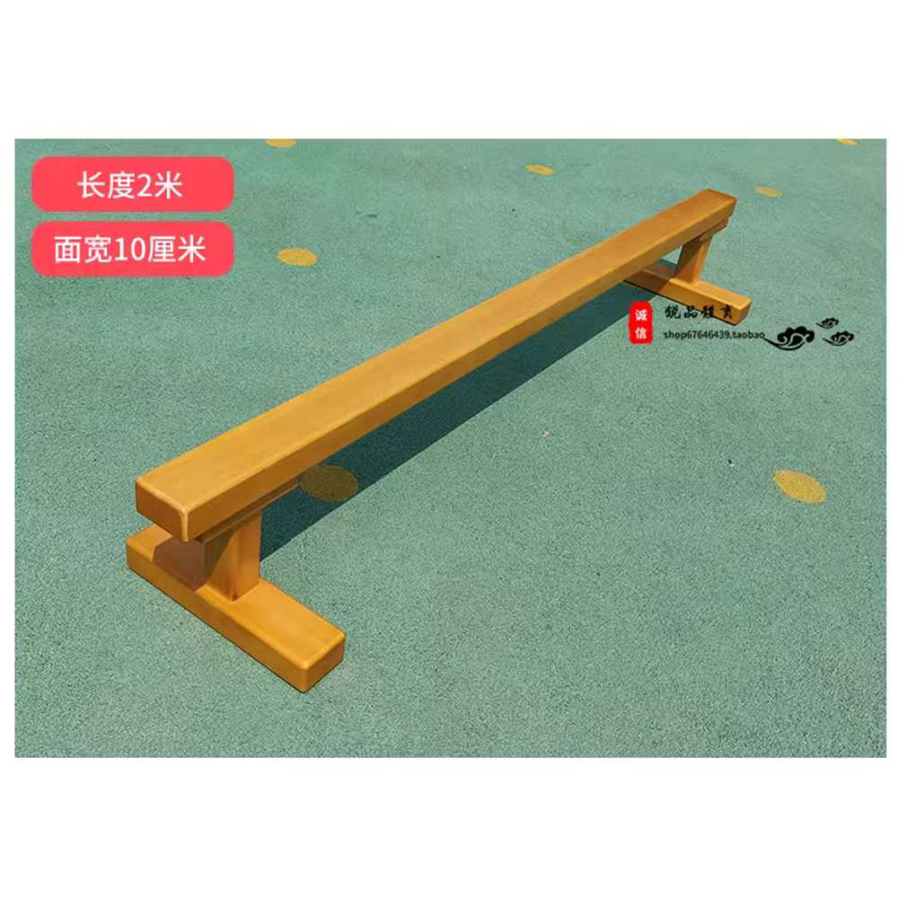 평균대 원목 균형대 균형잡기 교구 신체 체조 대근육 길이 1.5m 너비 8cm 높이 30cm 두께 - 상세 이미지 3