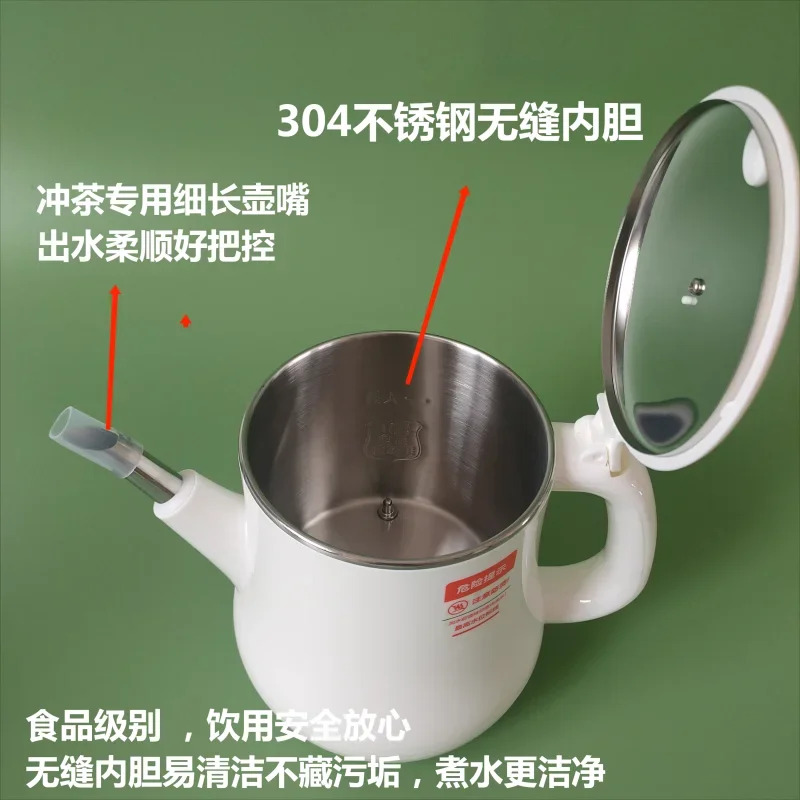 디펜서 티 바 물 주전YB03-816 YB03-807 0.6L YR1707S 1625