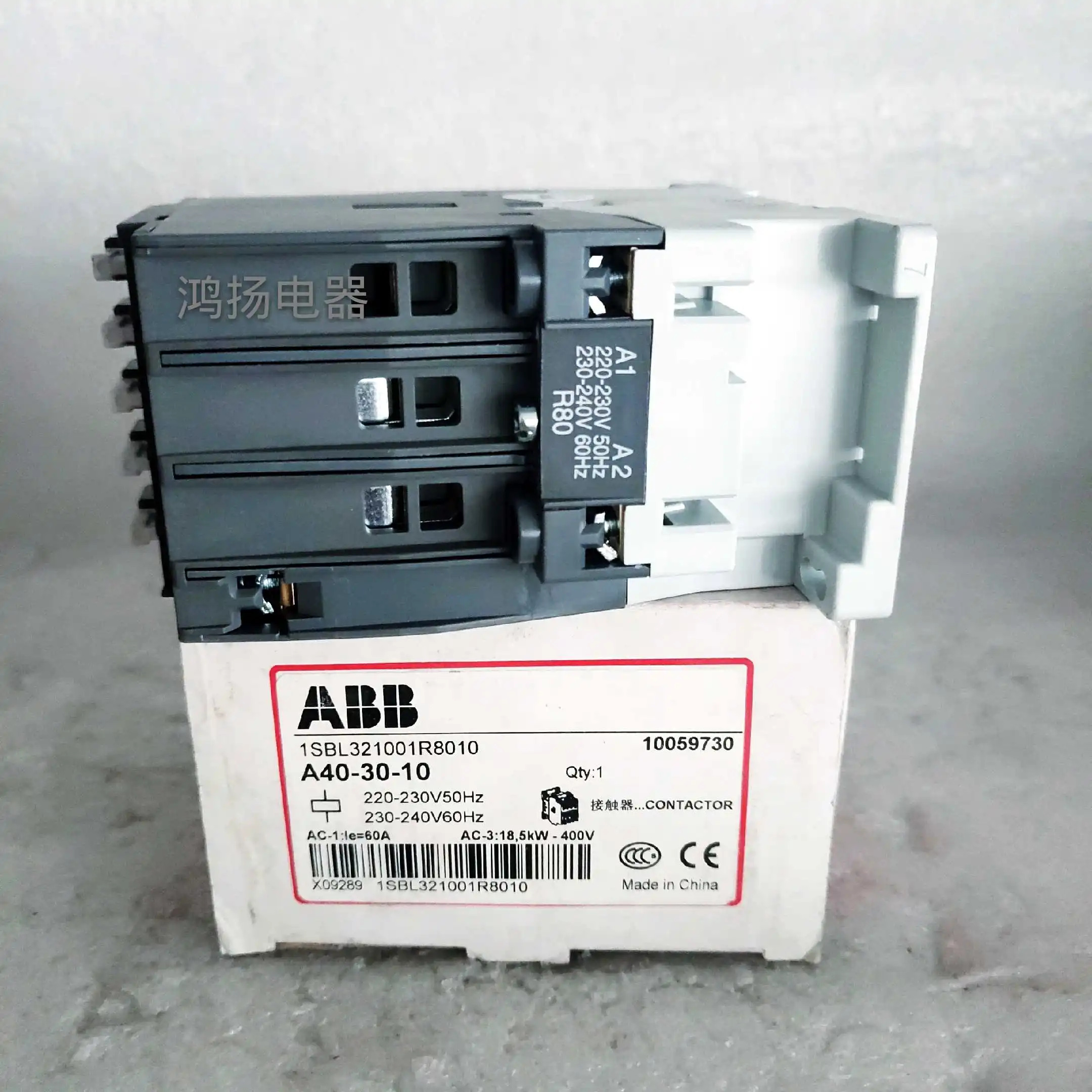 아브 A40-30-10 220-240VAC