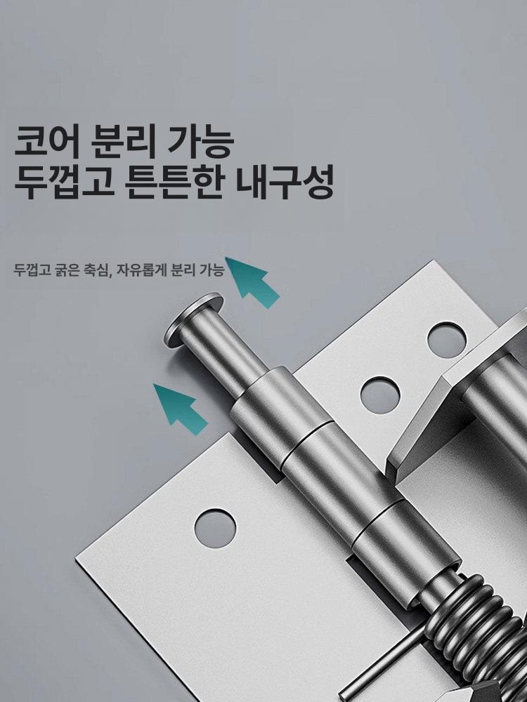 자동 닫힘 경첩 완충 스프링 도어클로저 견고한 힌지 컬러 스틸 실버 2개 - 상세 이미지 3