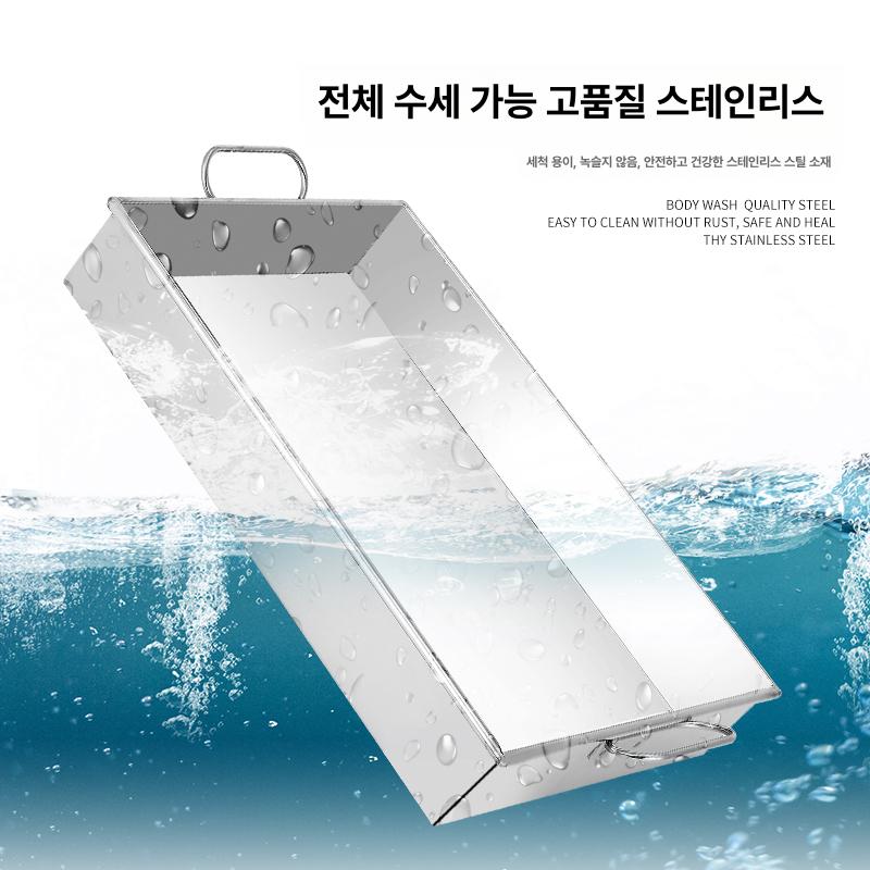 브라우니 대형 오븐 사각 직각 스퀘어 프레임 카스테라틀 2.0kg 트레이 25 x 21x5.5 - 상세 이미지 5