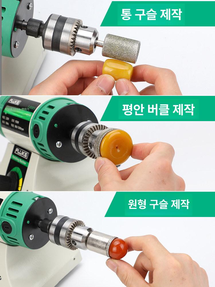 목공 연삭기 옥 절단기 보석 연마기 광택기 그라인더 950W 벤치쏘 표준+목공 키트 - 상세 이미지 3