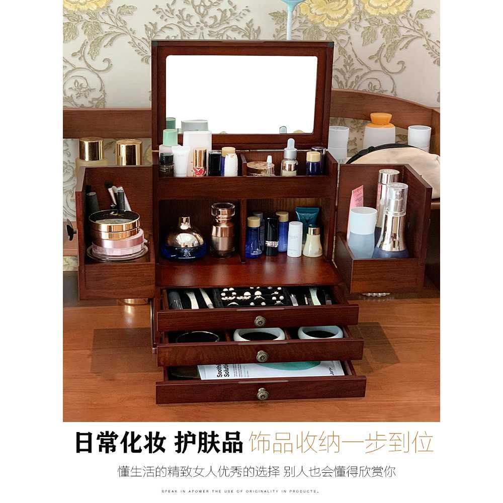 원목 화장품 수납함 보석 화장대 용 제품 거울 보관함 이미지 6