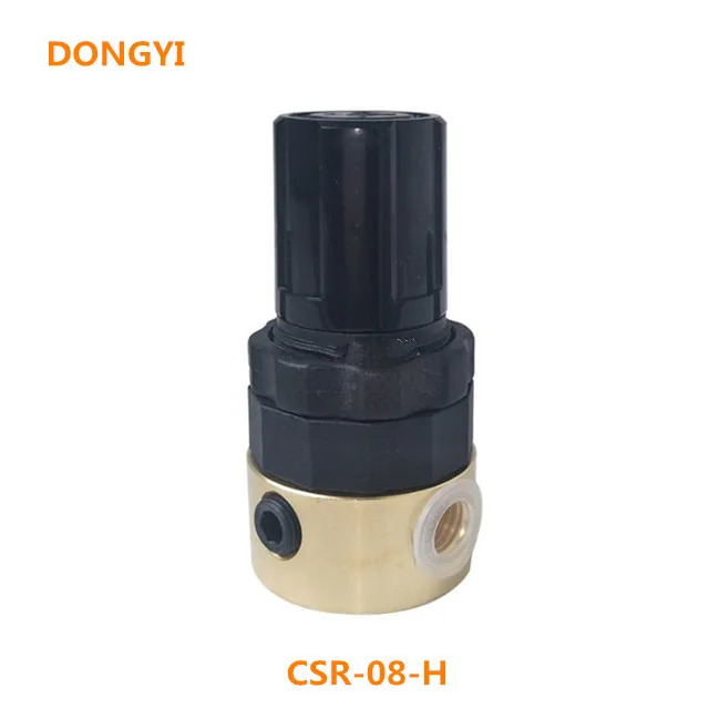CSR-08-H 고압 조절 밸브