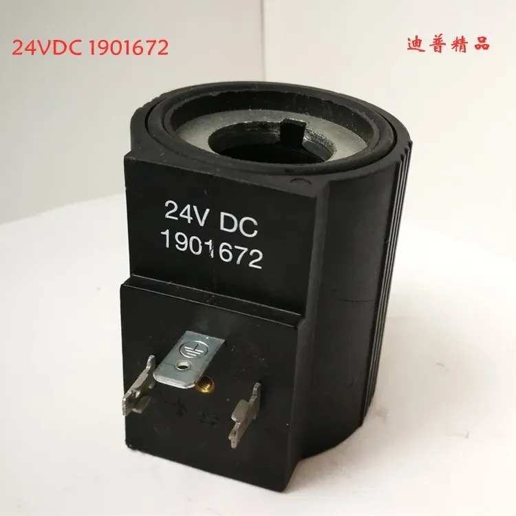 코일 1901672 1902740 1901663 1902741 1903321  C20.6S3-A230K1