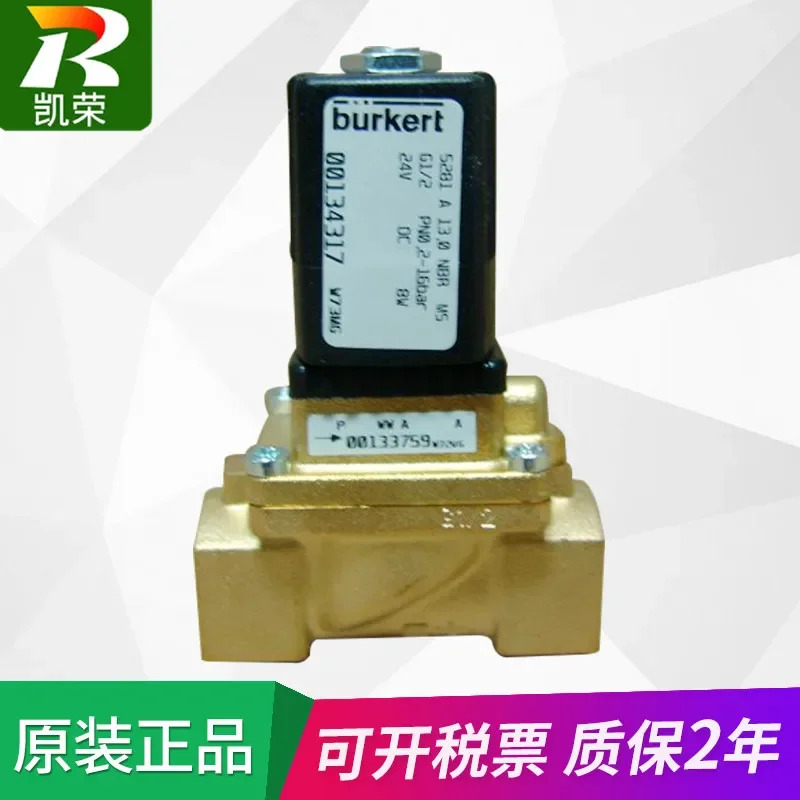 2025.4 Baode Burkert 솔레노이드 밸브 0330 0331 00121084 0311 020294 00045865
