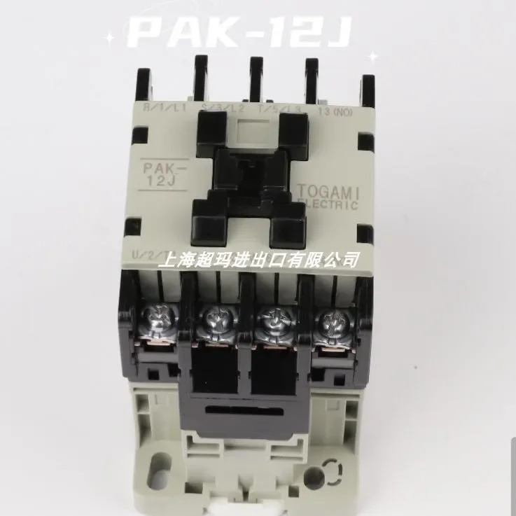 오리지널 접촉기 모델 PAK-12J PAK-21J 절연 커버 100 개