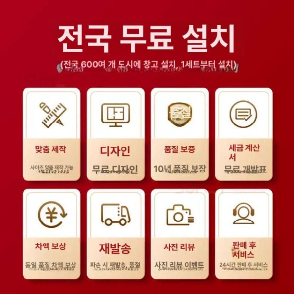전문가용 스텐 밀대 대걸레걸이 청소 도구함 걸레 스테인레스 스테인리스스틸 버전 스탠드 추가 가능 바 1.3mm - 상세 이미지 5