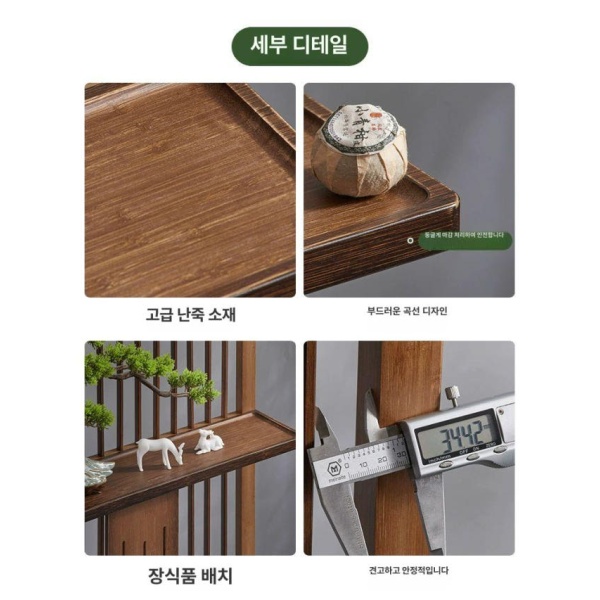 프리미엄 조립식 원룸 가벽 사무실 나무 파티션 거실 스크린 병풍 맑은 스크린 호두색 조립 - 상세 이미지 5