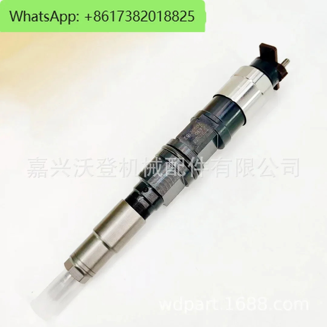 095000 -5480 RE 520240 520333 인젝터