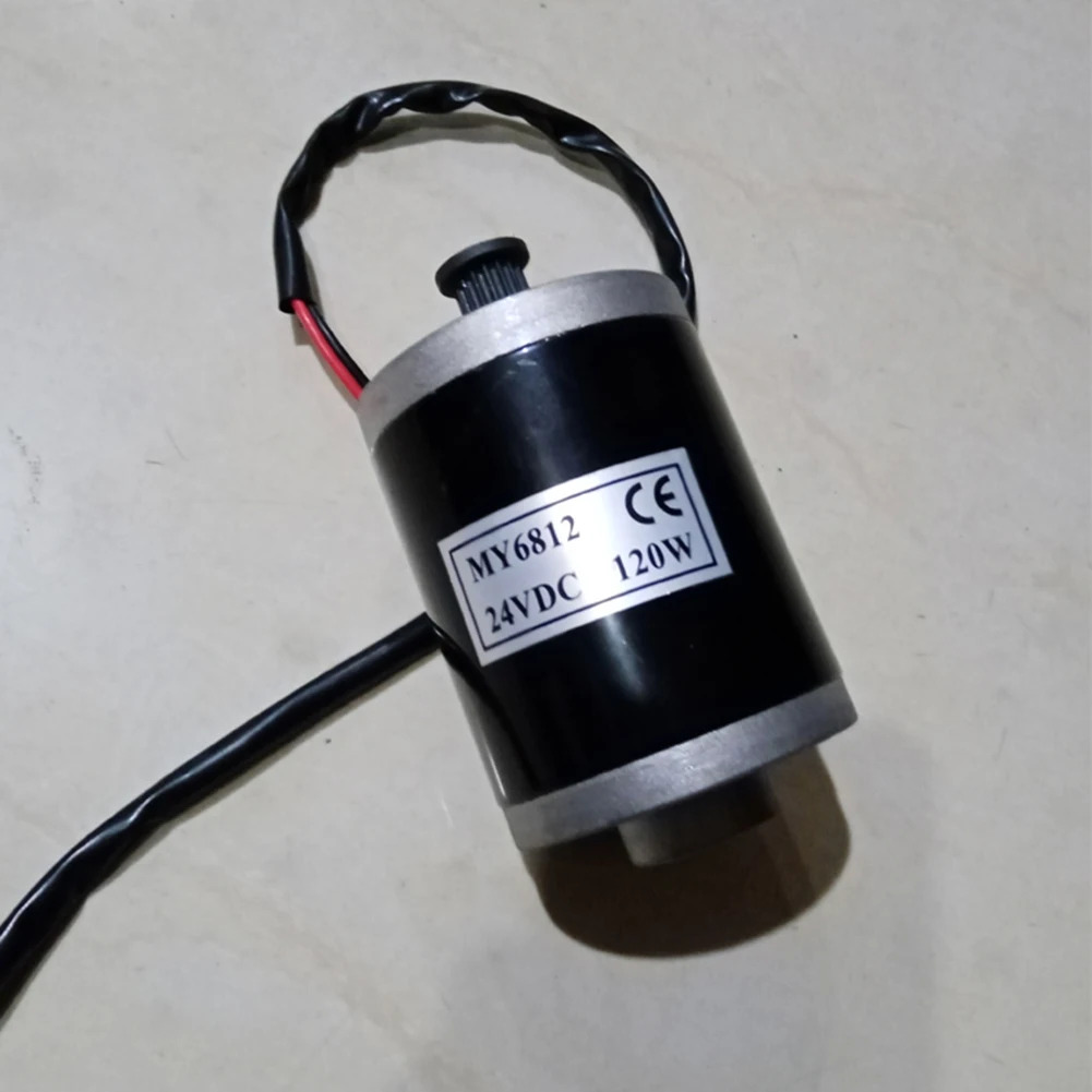 벨트 풀리가 소형 브러시 모터 MY6812 DC 100-150W 12V/24V 고속