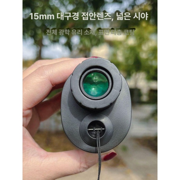 초경량 고배율 8x25 단안경 미니 망원경 쌍안경 실버 공식 표준 실버와 8x25 공식 표준 - 상세 이미지 4