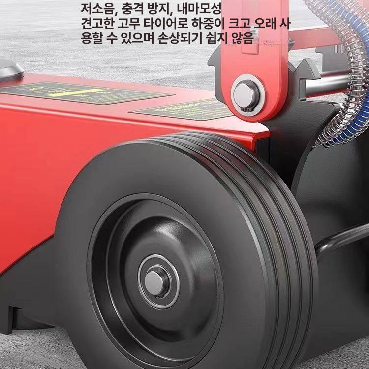리프트잭 자동차 에어 리프트 오일 유압 카센터 수리 가레지 통통이 자키 쟈키 정비 차량 - 상세 이미지 3