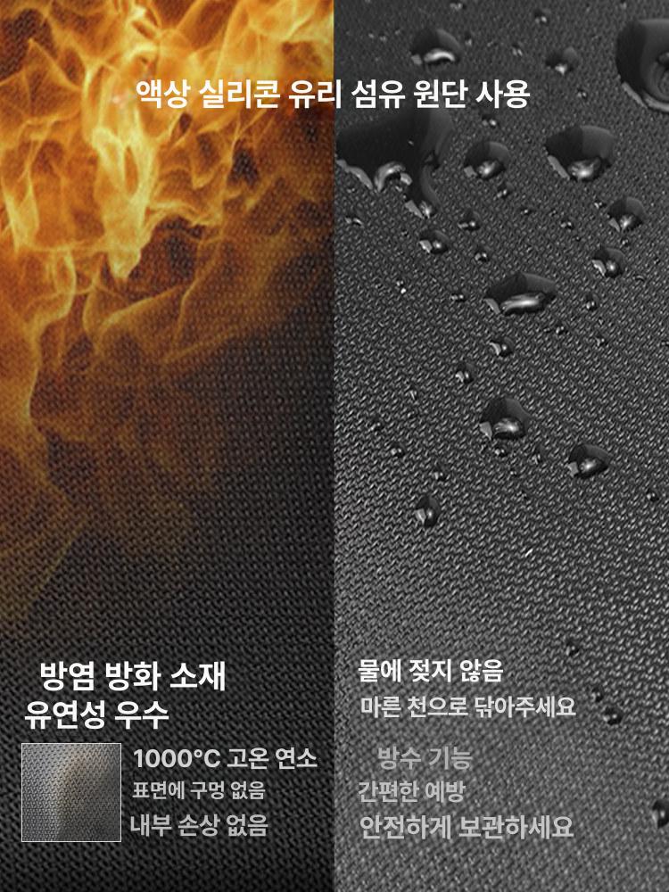 휴대용 방수 파일 문서 보관 가방 케이스 방화 폴더 서류 지퍼 내화 여행용 세로형 방염 방수 - 상세 이미지 5