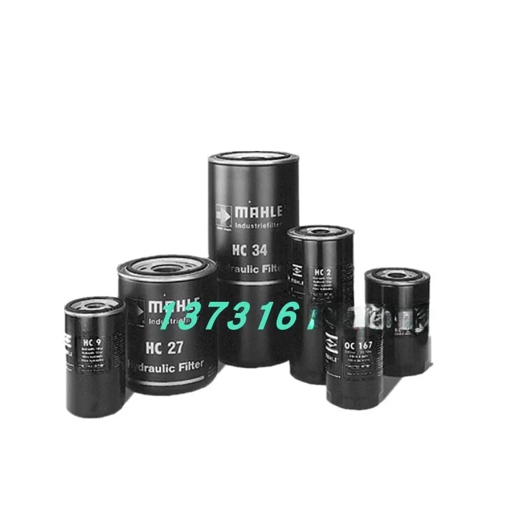 스핀 온 PX33-13-2-Mic25 PX33-14-1-Mic10 PX37-12-Smx25 필터 카트리지