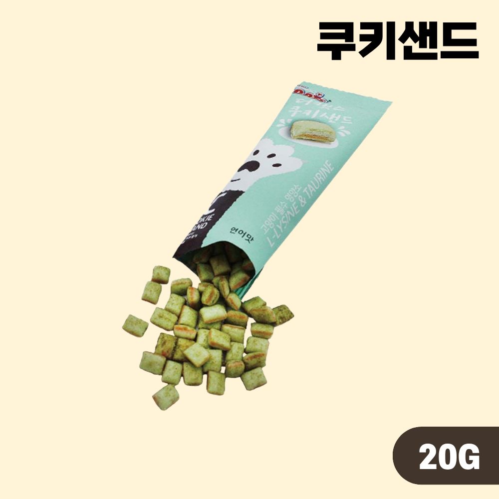 더캣츠 쿠키샌드 고양이간식 크런치 4종 콤보, 20g, 4개 - 상세 이미지 5
