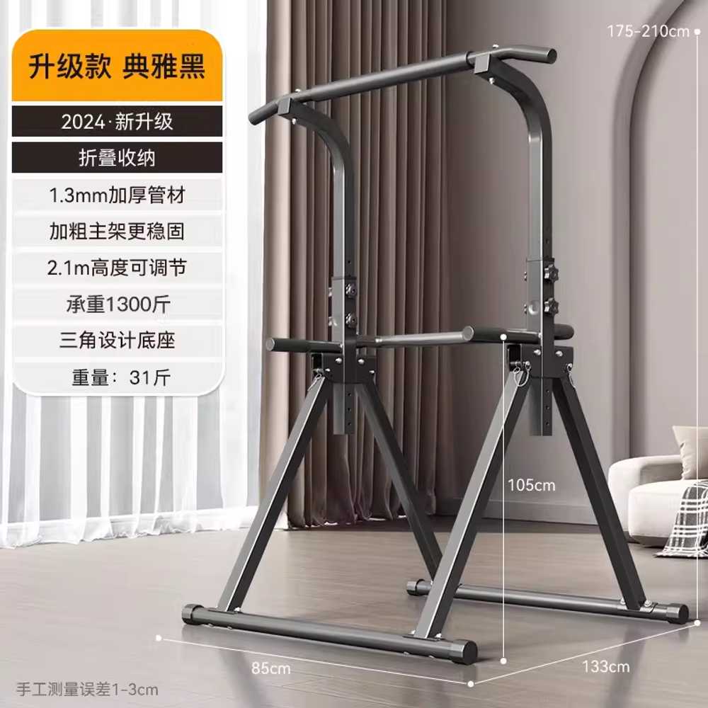 벽걸이 어깨운동 사이드 버터플라이 펙덱 머신 숄더 기본형/각파이프/600kg 이미지 7