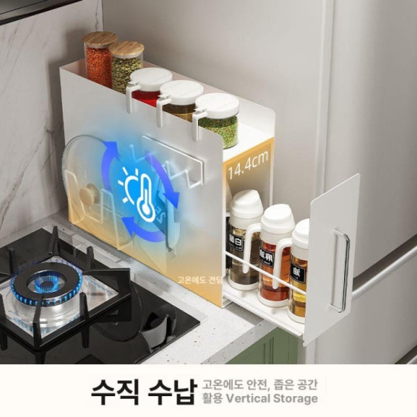 스마트 슬라이딩 양념수납장 주방 정리대 싱크대 양념선반 서랍형 커피색 캡슐 보관함-화이트 - 상세 이미지 4