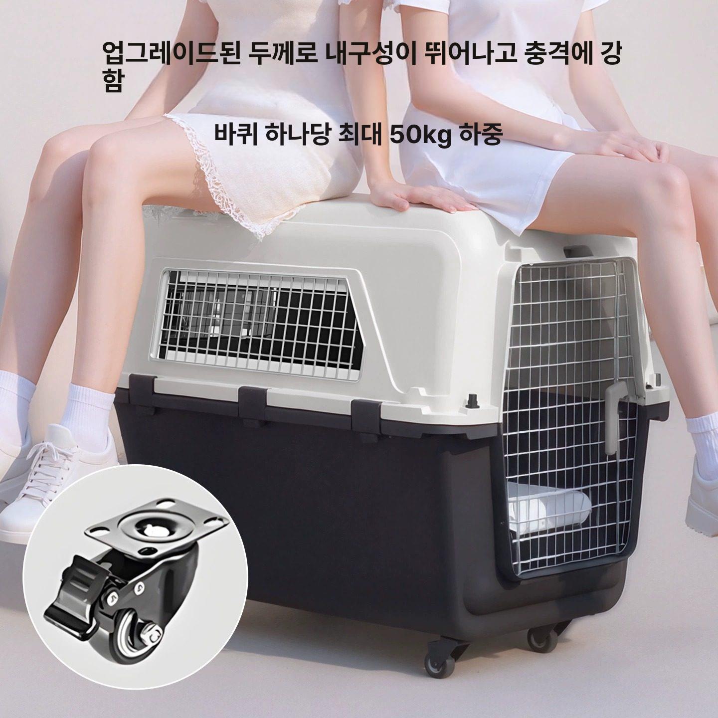 대형견 켄넬 특대형 리트리버 케이지 접이식 초대형 애견 3번 철제창 12.5kg IATA 표준 - 상세 이미지 4