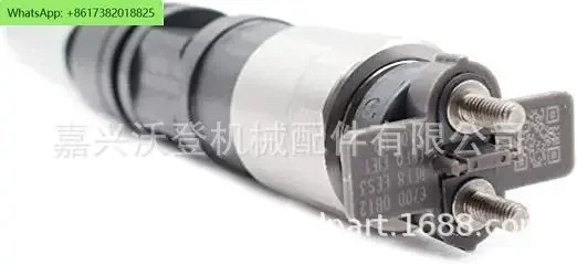 재 546776 528407 529149 dz 100217 095000 -5050 인젝터