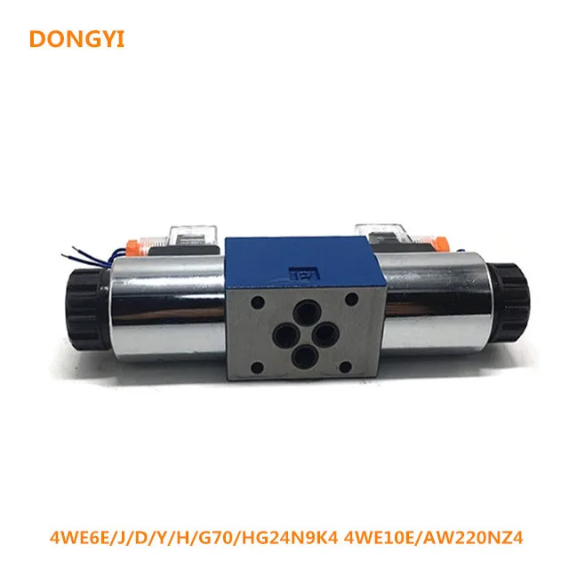 공압 솔레노이드 밸브 리버싱 4WE6E J D Y H G70 HG24N9K4 4WE10E AW220NZ4 용