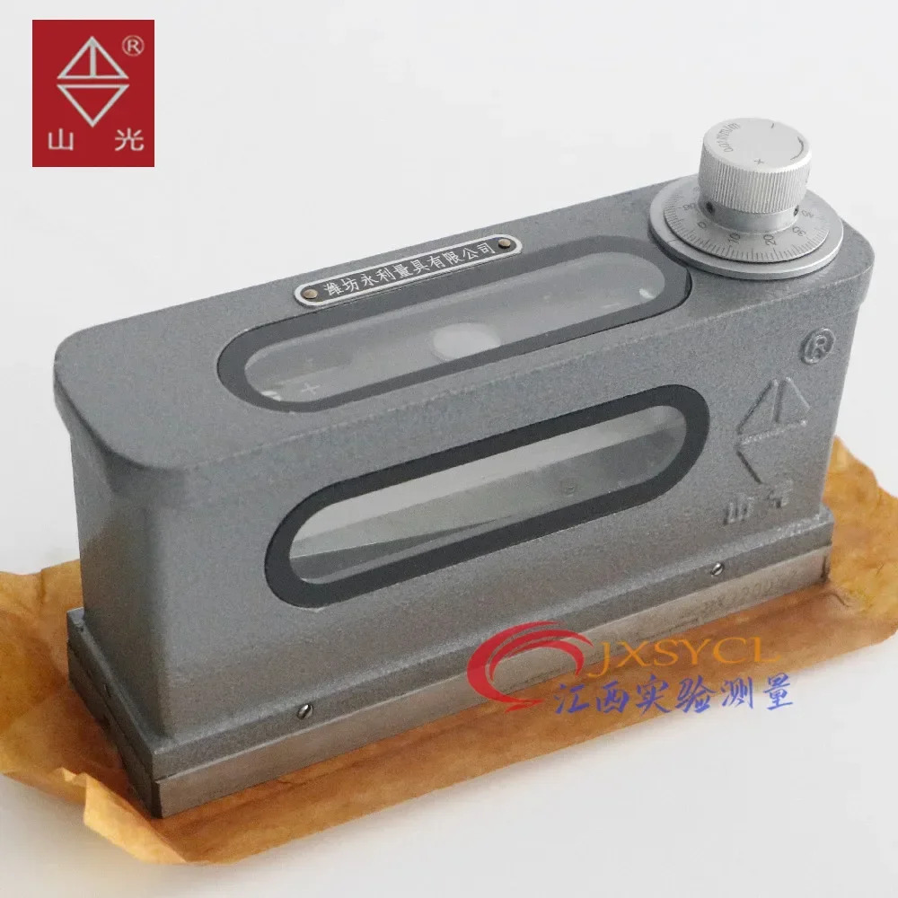 Weifang 산악 광합성 이미지 레벨 고정밀 해상도 HX-1 클램프 바 165mm 0.01mm