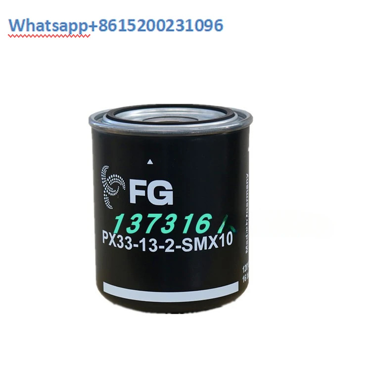독일 PX37-13-2-Mic25 PX33-13-2-Smx6 필터 요소
