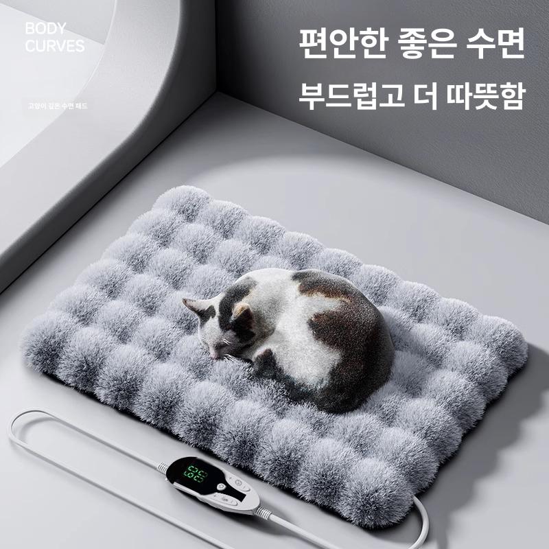 강아지온열매트 애견 온열매트 고양이 강아지 장판 조절 반려견 전기매트 전기 반려동물 보온 - 상세 이미지 3