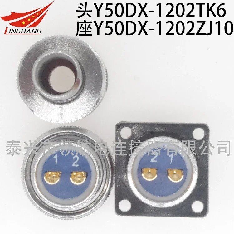 항공 플매트 카펫 러그 소켓 XCD45T4Z1P1 XCD45T4Z1P40 XCD45T4K1P1 XCD45T4K1P40
